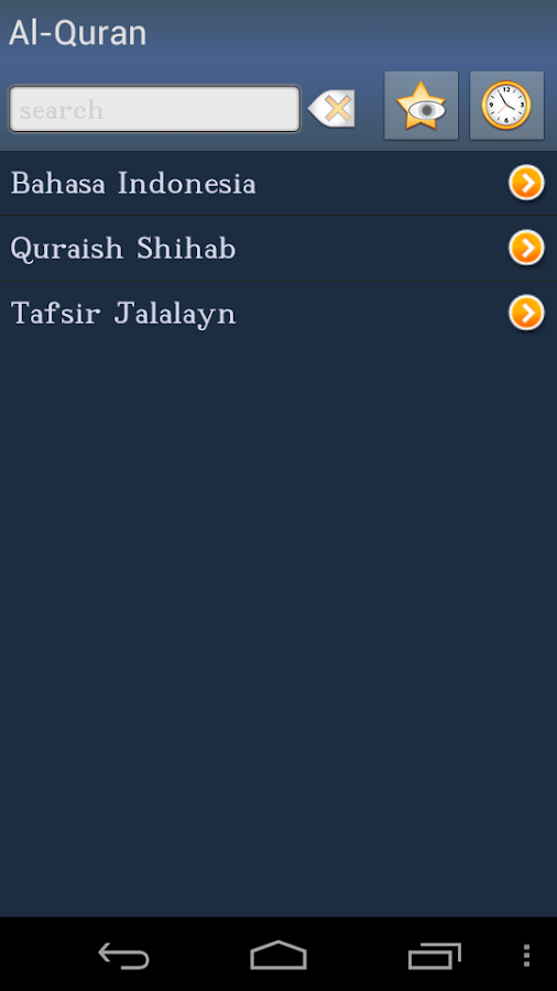 Tafsir Jalalain Arabic Pdf Download